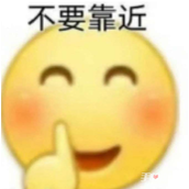 酒吧黑桃A梗是什么意思