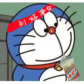酱香拿铁梗是什么意思