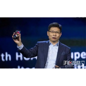 华为遥遥领先梗是什么意思