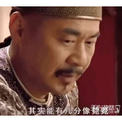 some菀likeyou梗是什么意思