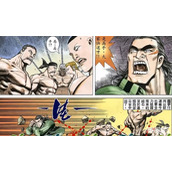 是高手大家快退是什么梗