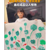 上不如老下不如小梗是什么意思