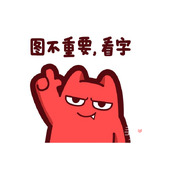 1450是什么意思