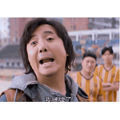 我摊牌了梗是什么意思