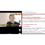 抖音永乐大典梗是什么意思