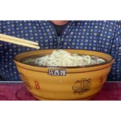 马西嫂美食家是什么梗
