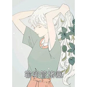 三宝联盟：大佬妈咪飒翻天完整作品阅读