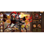 少年三国志2化身吕布在哪换