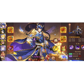 少年三国志2为什么练小号
