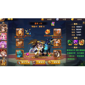放开那三国3怎么克制吴国