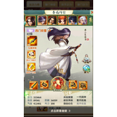 大掌门2小李哪个组合强