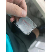 网友在淘宝买整机 用了两年才发现风冷没撕膜：画面太囧