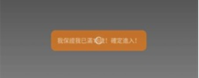 jmcomicron2.mic天堂传送门地址推荐
