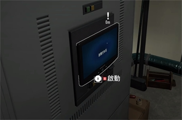 payday3恶者不息正确的开关图文攻略