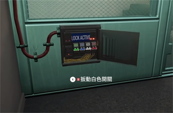 payday3恶者不息正确的开关图文攻略