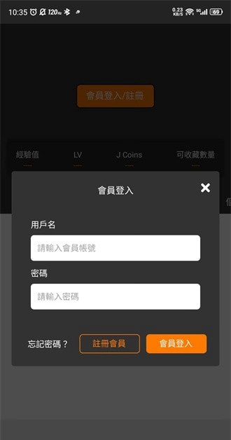 jmcomicron.mic网页版入口推荐
