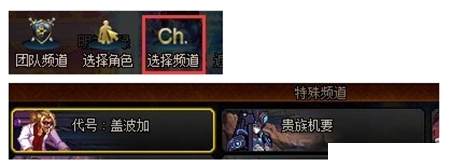 dnf代号盖波加位置推荐