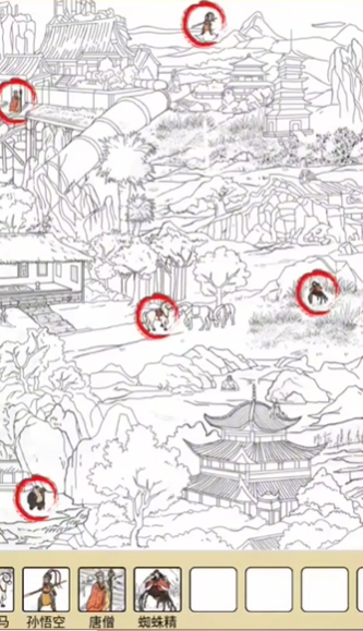 全民剧本大师全关卡通关图文攻略