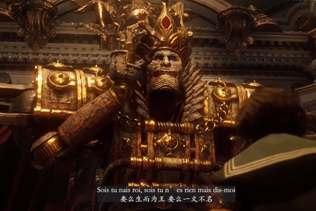 匹诺曹的谎言the server is not reachable解决伎俩步骤