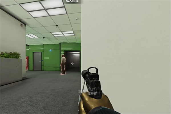 payday3面具摘下步骤