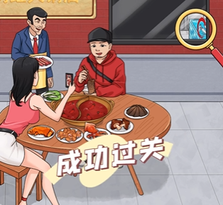 爆梗找茬王牛肉火锅店图文攻略