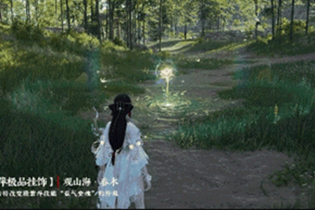 永劫无间春神句芒价格推荐