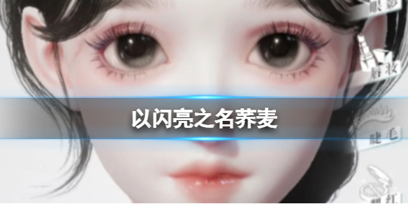 本站1
