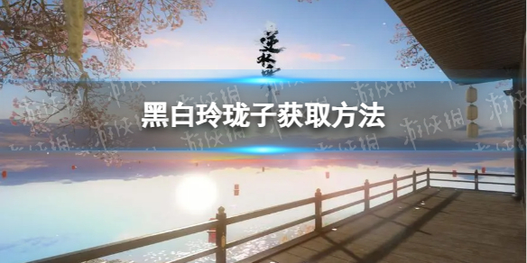 本站1