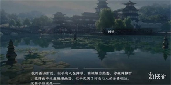 本站2