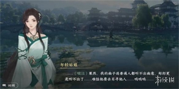 本站3
