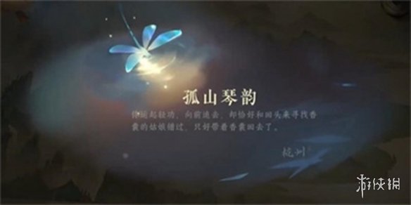 本站4