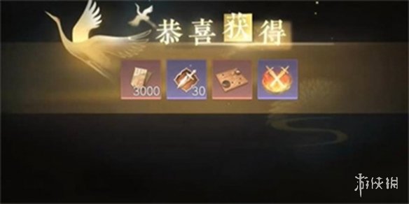 本站5