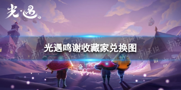 本站1