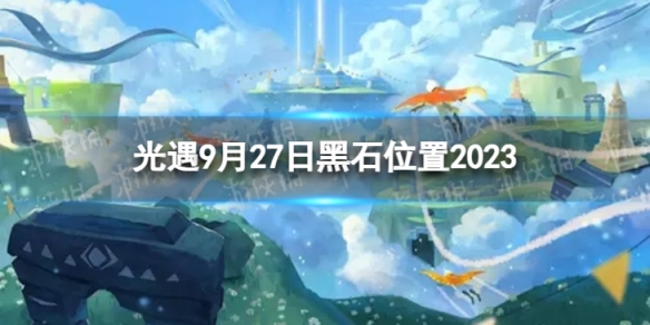 本站1