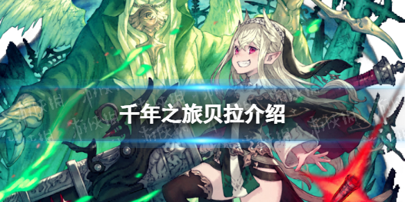 本站1
