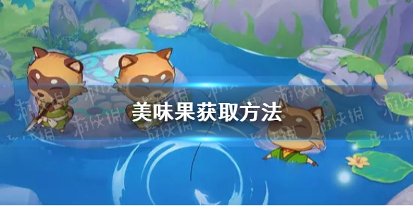 本站1
