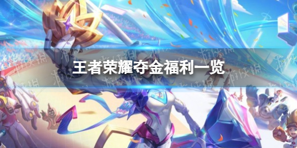 本站1