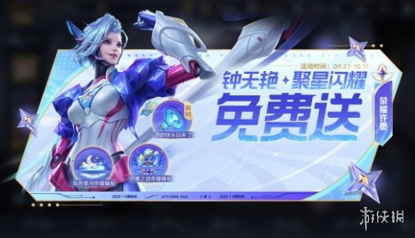 本站5