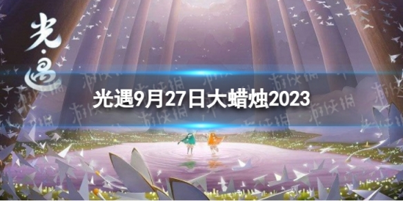 本站1