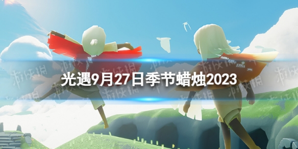本站1