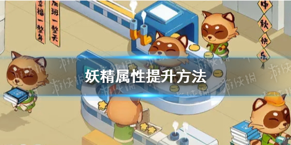 本站1