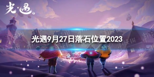 本站1