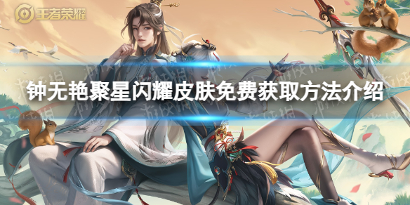 本站1