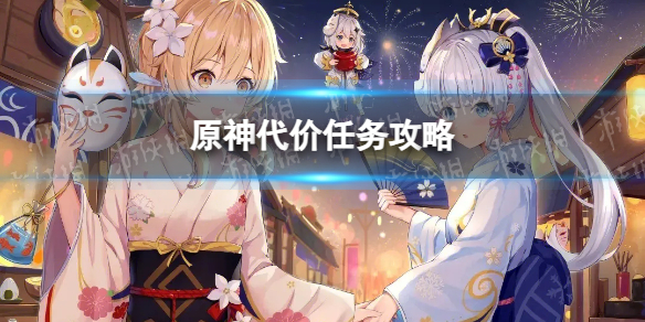 本站1