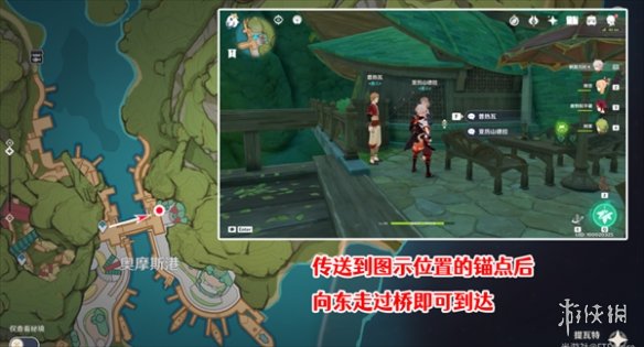 本站2