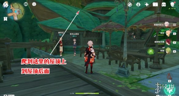 本站3