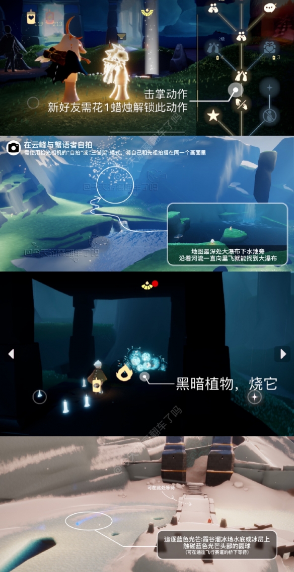 本站2