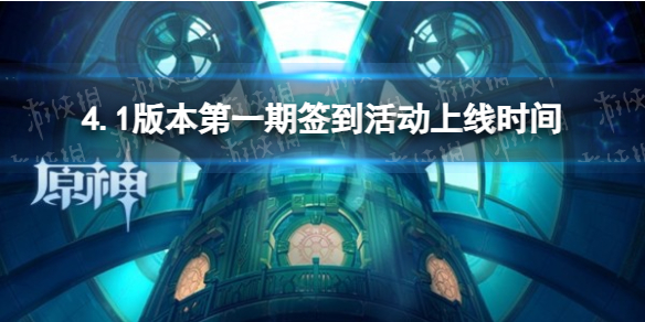 本站1