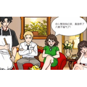 全民剧本大师全关卡通关策略