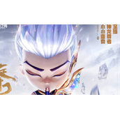 云顶之弈至臻神龙尊者小小亚索获得玩法